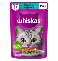 Whiskas Влажный корм для взрослых кошек от 1 года, Индейка и кролик рагу
